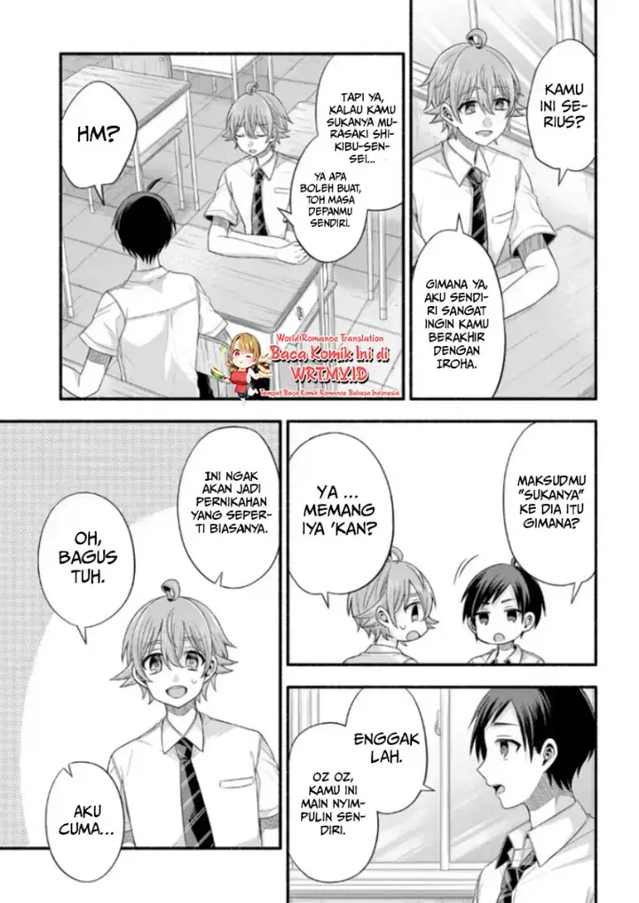 image-komik-tomodachi-no-imouto-ga-ore-ni-dake-uzai-chapter-21.1-5/20