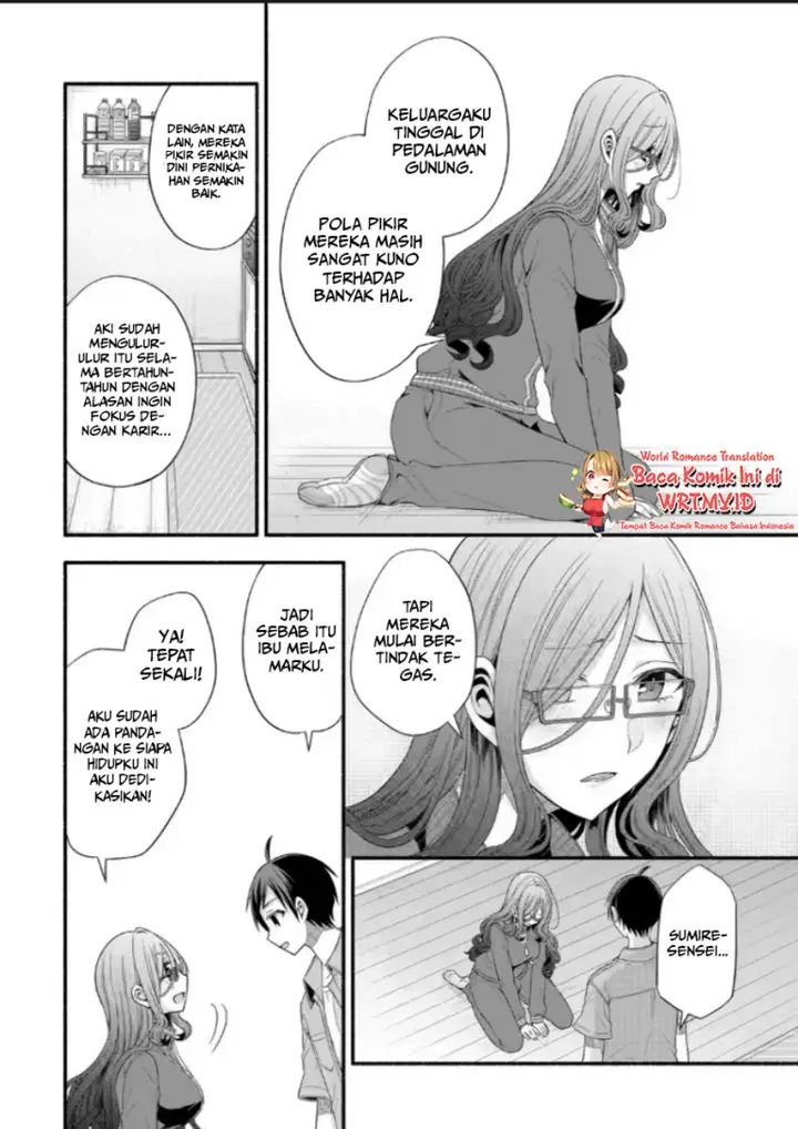 image-komik-tomodachi-no-imouto-ga-ore-ni-dake-uzai-chapter-21.1-10/20