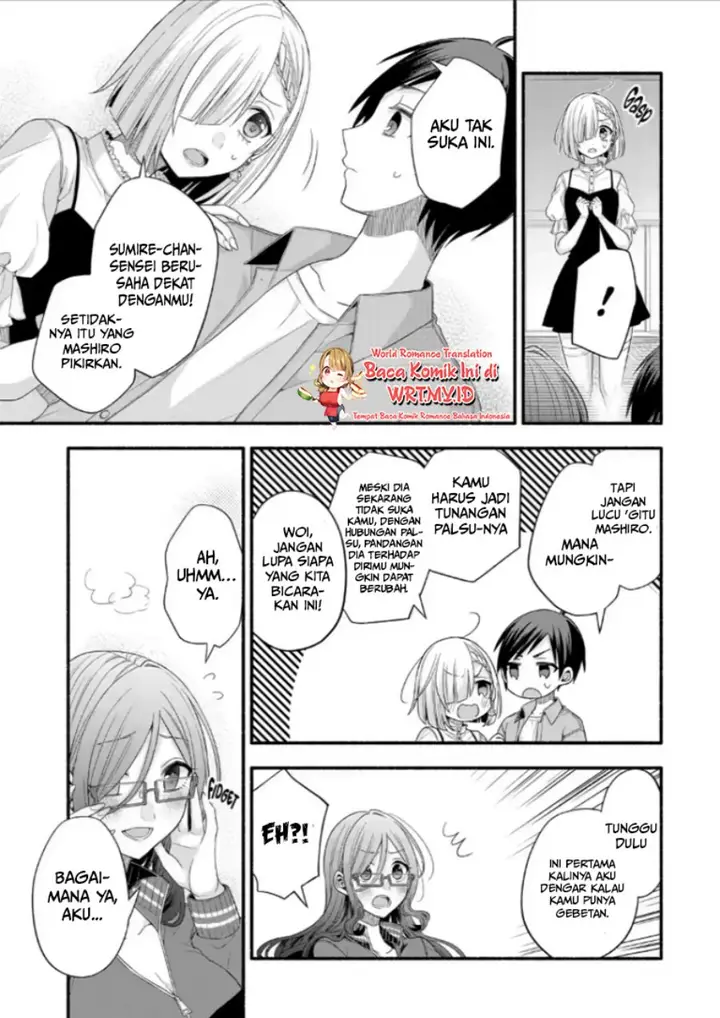 image-komik-tomodachi-no-imouto-ga-ore-ni-dake-uzai-chapter-21.1-11/20