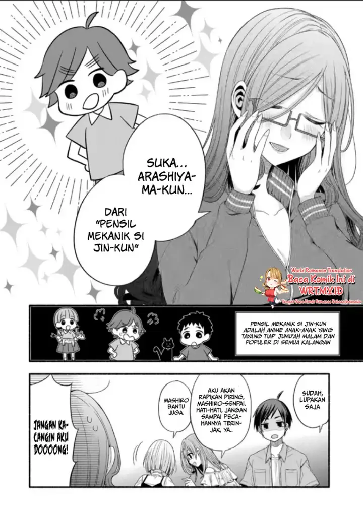 image-komik-tomodachi-no-imouto-ga-ore-ni-dake-uzai-chapter-21.1-12/20