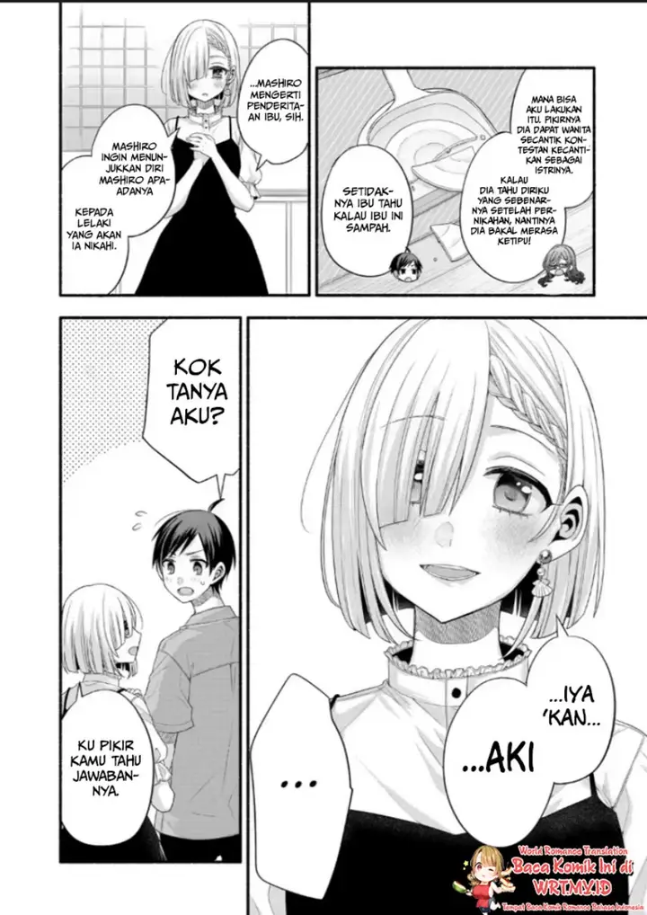 image-komik-tomodachi-no-imouto-ga-ore-ni-dake-uzai-chapter-21.1-15/20