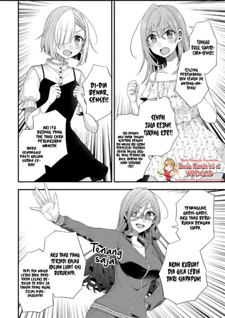 image-komik-tomodachi-no-imouto-ga-ore-ni-dake-uzai-chapter-21.1-18/20