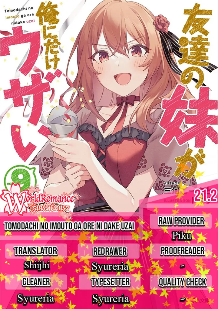 image-komik-tomodachi-no-imouto-ga-ore-ni-dake-uzai-chapter-21.2-f-0/39