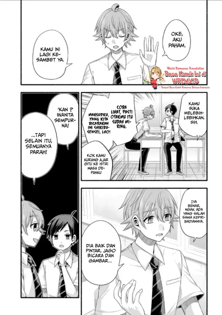 image-komik-tomodachi-no-imouto-ga-ore-ni-dake-uzai-chapter-21.2-f-3/39
