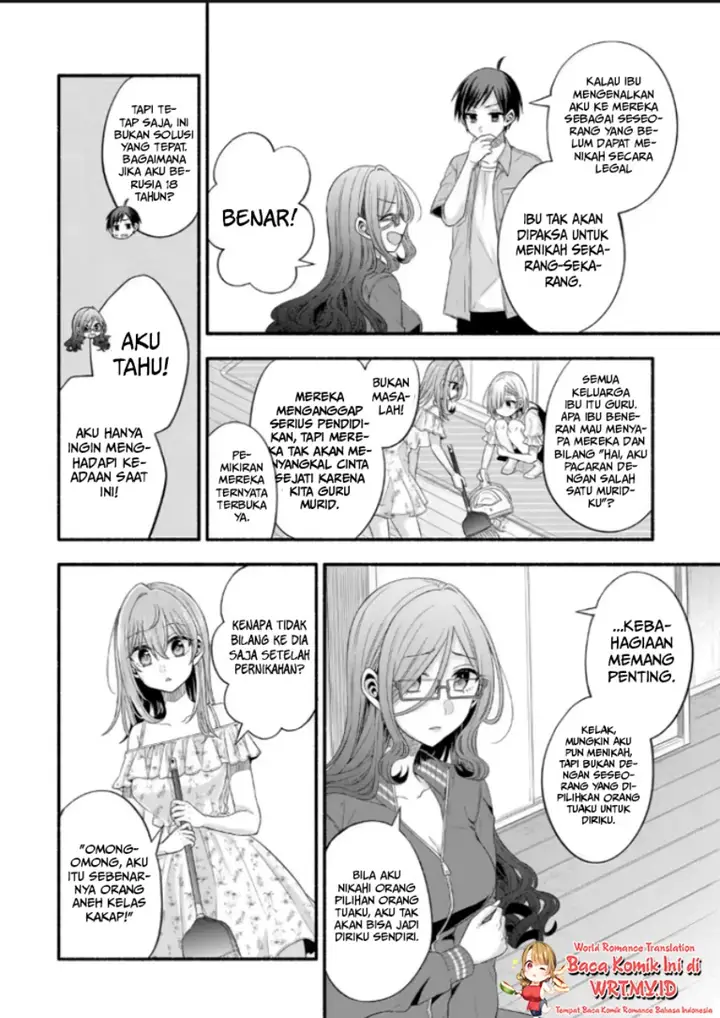 image-komik-tomodachi-no-imouto-ga-ore-ni-dake-uzai-chapter-21.2-f-14/39