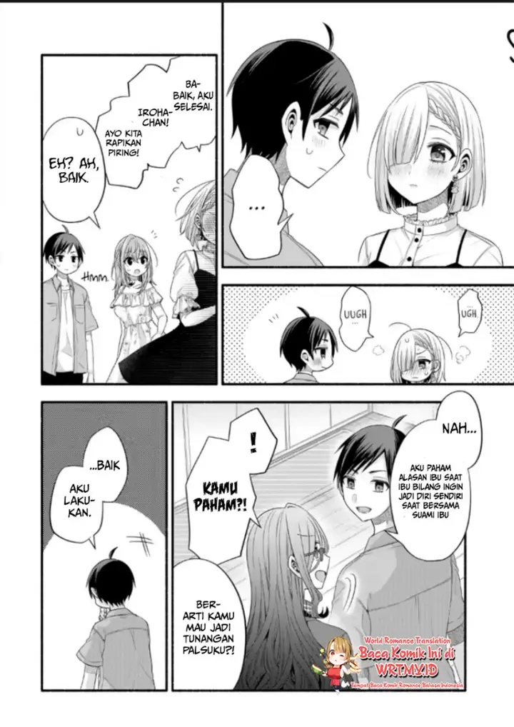 image-komik-tomodachi-no-imouto-ga-ore-ni-dake-uzai-chapter-21.2-f-16/39
