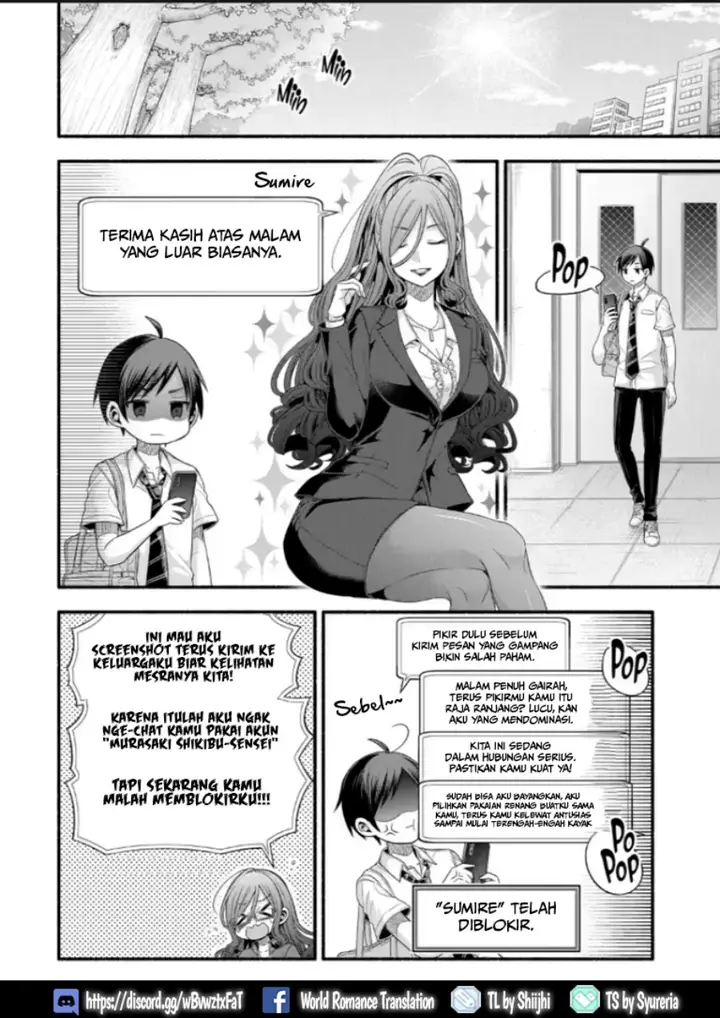 image-komik-tomodachi-no-imouto-ga-ore-ni-dake-uzai-chapter-21.2-f-20/39