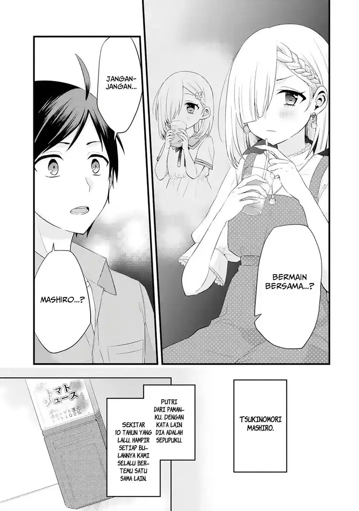 image-komik-tomodachi-no-imouto-ga-ore-ni-dake-uzai-chapter-22-5/33