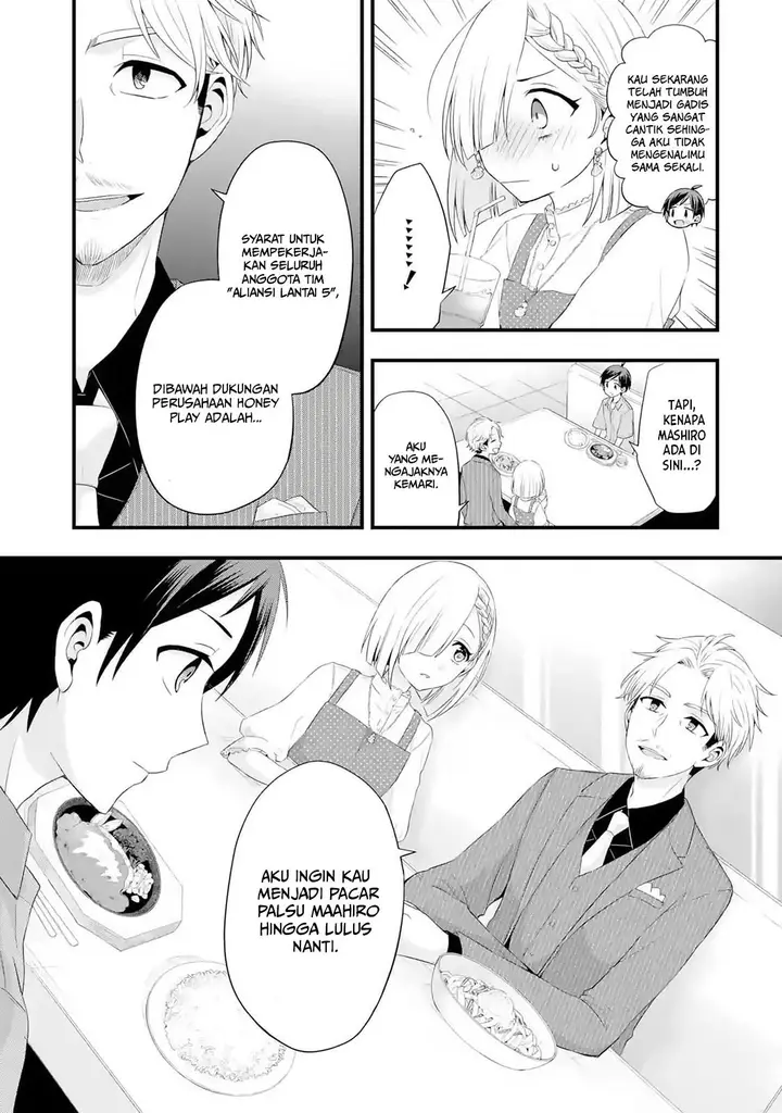 image-komik-tomodachi-no-imouto-ga-ore-ni-dake-uzai-chapter-22-7/33