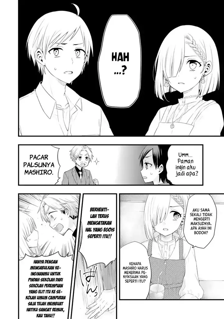 image-komik-tomodachi-no-imouto-ga-ore-ni-dake-uzai-chapter-22-8/33