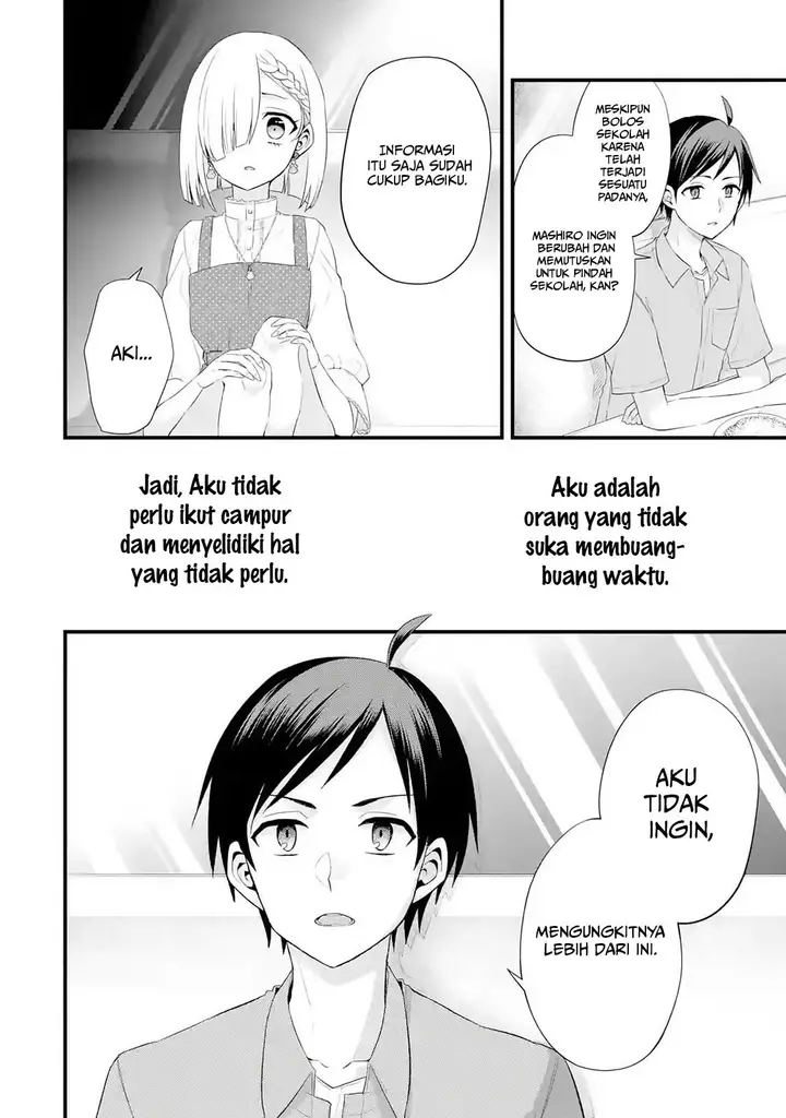 image-komik-tomodachi-no-imouto-ga-ore-ni-dake-uzai-chapter-22-12/33
