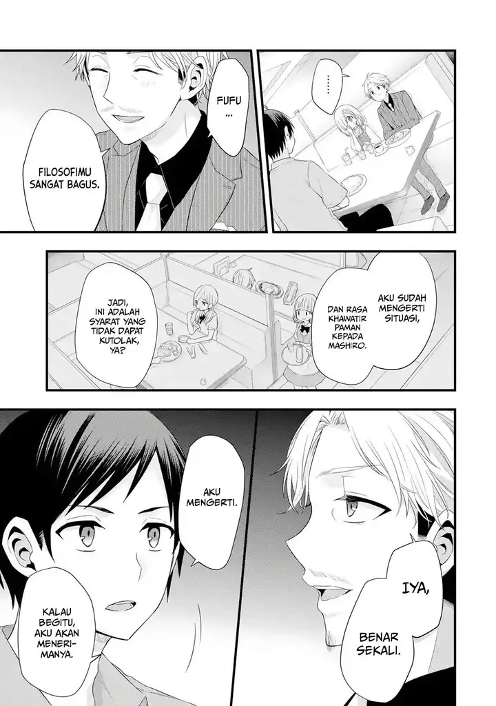 image-komik-tomodachi-no-imouto-ga-ore-ni-dake-uzai-chapter-22-13/33