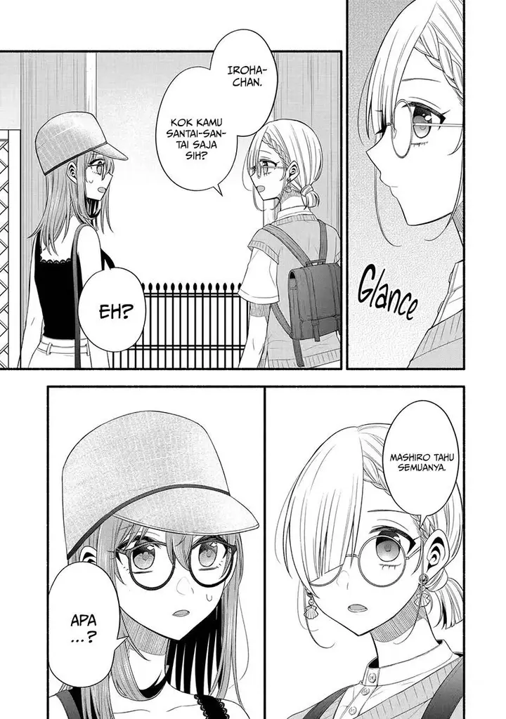 image-komik-tomodachi-no-imouto-ga-ore-ni-dake-uzai-chapter-22-21/33