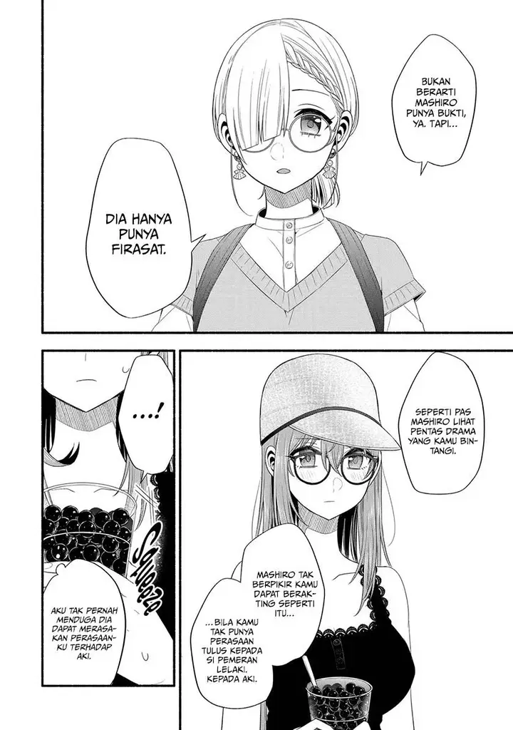 image-komik-tomodachi-no-imouto-ga-ore-ni-dake-uzai-chapter-22-24/33