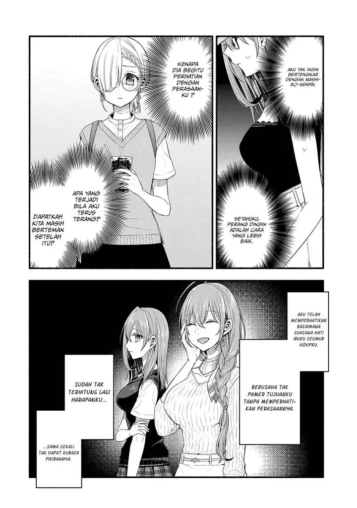 image-komik-tomodachi-no-imouto-ga-ore-ni-dake-uzai-chapter-22-26/33