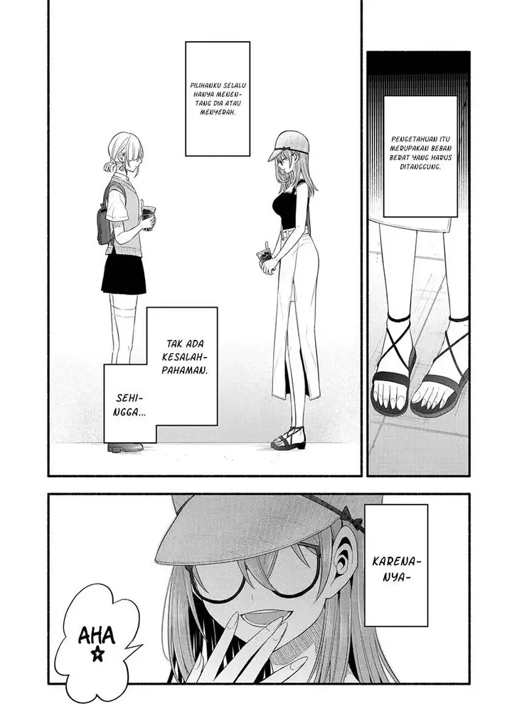 image-komik-tomodachi-no-imouto-ga-ore-ni-dake-uzai-chapter-22-27/33