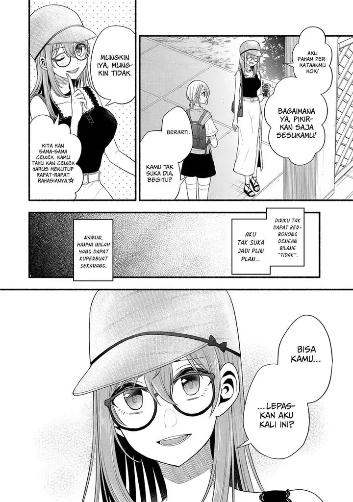 image-komik-tomodachi-no-imouto-ga-ore-ni-dake-uzai-chapter-22-28/33