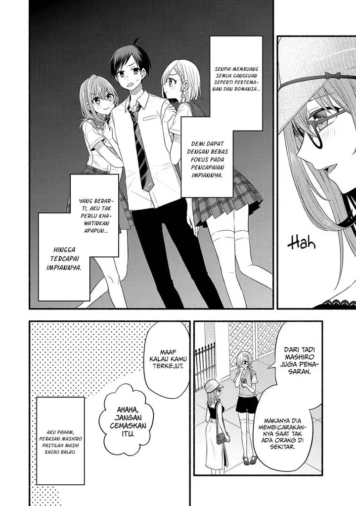image-komik-tomodachi-no-imouto-ga-ore-ni-dake-uzai-chapter-22-30/33