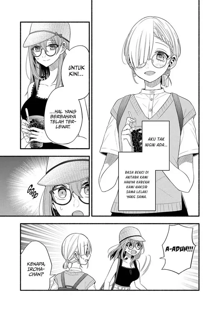 image-komik-tomodachi-no-imouto-ga-ore-ni-dake-uzai-chapter-22-31/33