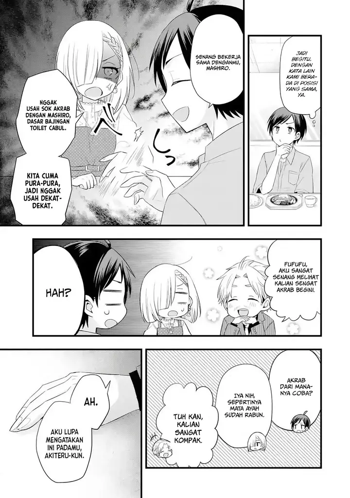 image-komik-tomodachi-no-imouto-ga-ore-ni-dake-uzai-chapter-23-3/34