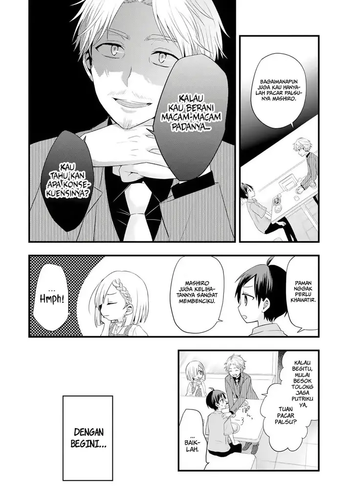 image-komik-tomodachi-no-imouto-ga-ore-ni-dake-uzai-chapter-23-4/34