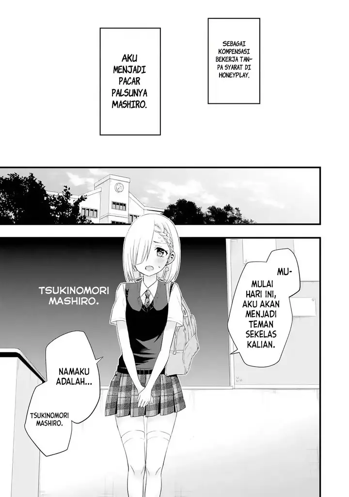 image-komik-tomodachi-no-imouto-ga-ore-ni-dake-uzai-chapter-23-5/34