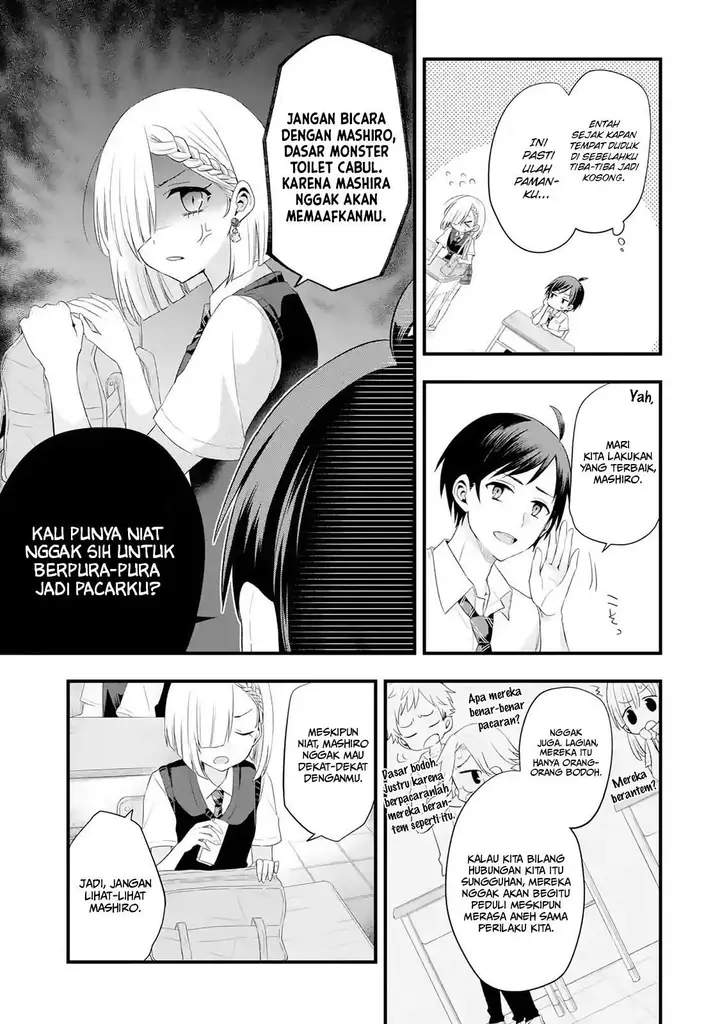 image-komik-tomodachi-no-imouto-ga-ore-ni-dake-uzai-chapter-23-7/34