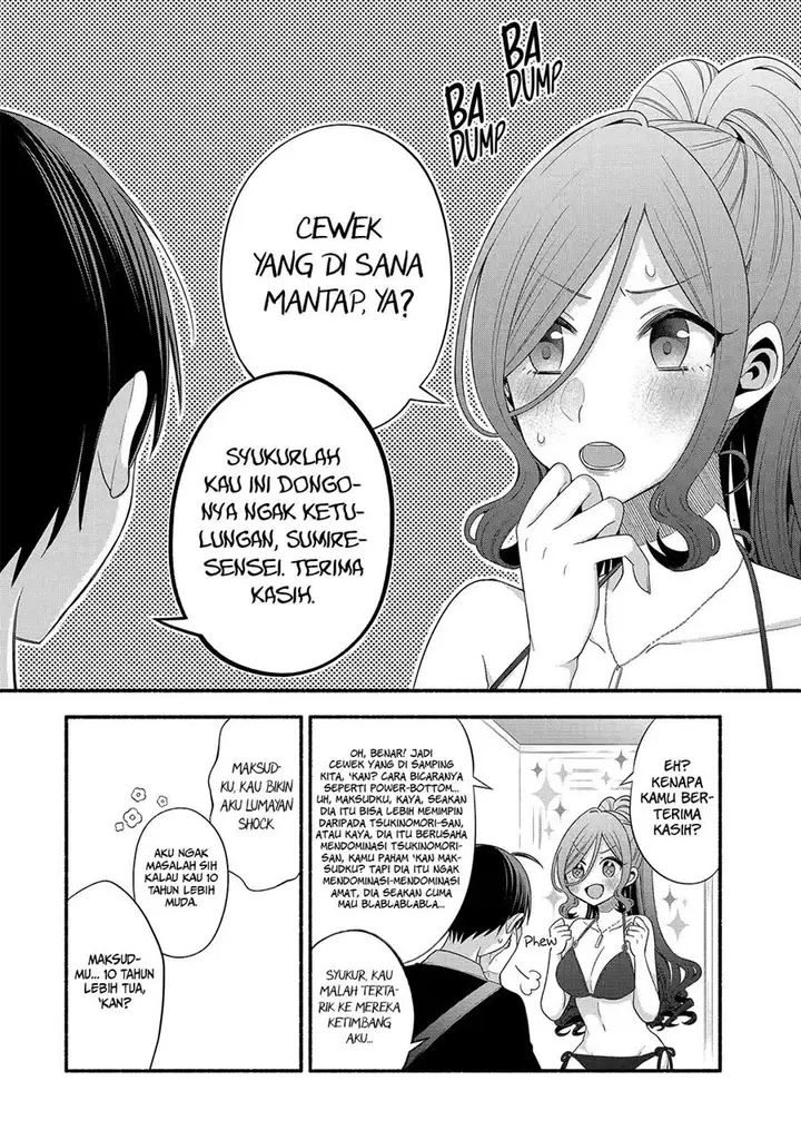 image-komik-tomodachi-no-imouto-ga-ore-ni-dake-uzai-chapter-23-18/34