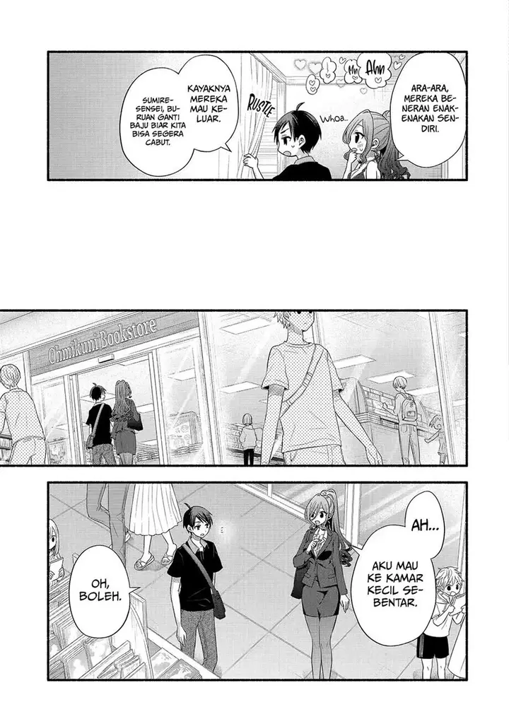 image-komik-tomodachi-no-imouto-ga-ore-ni-dake-uzai-chapter-23-19/34
