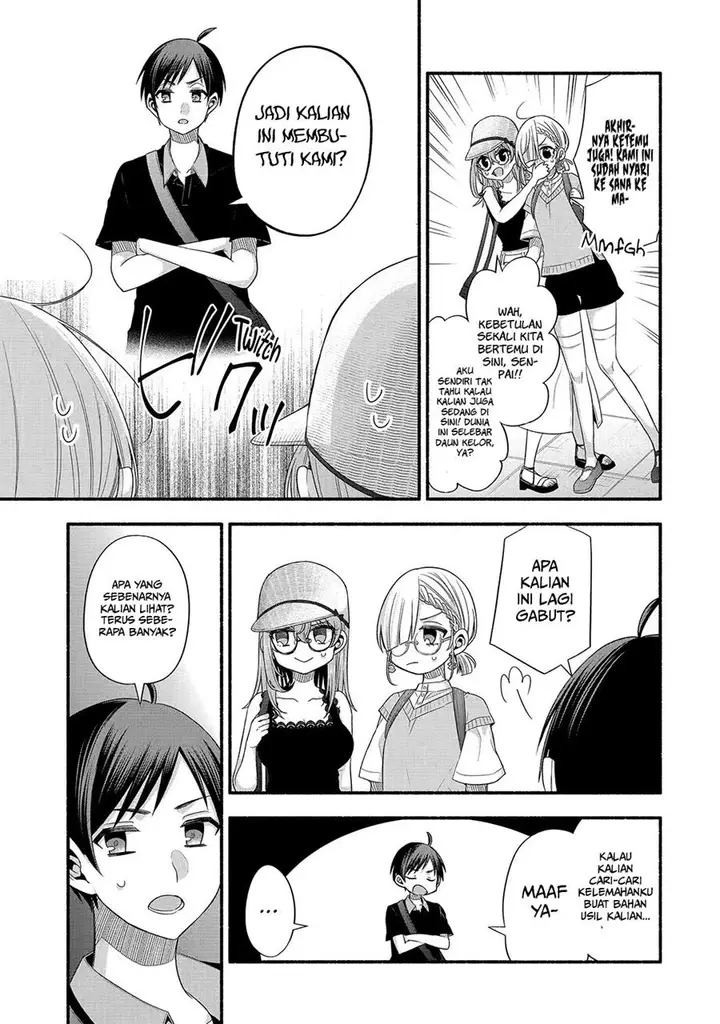 image-komik-tomodachi-no-imouto-ga-ore-ni-dake-uzai-chapter-23-23/34
