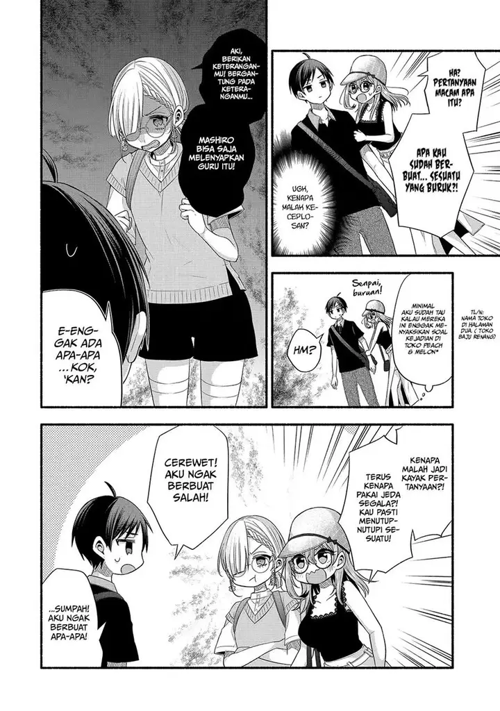 image-komik-tomodachi-no-imouto-ga-ore-ni-dake-uzai-chapter-23-24/34