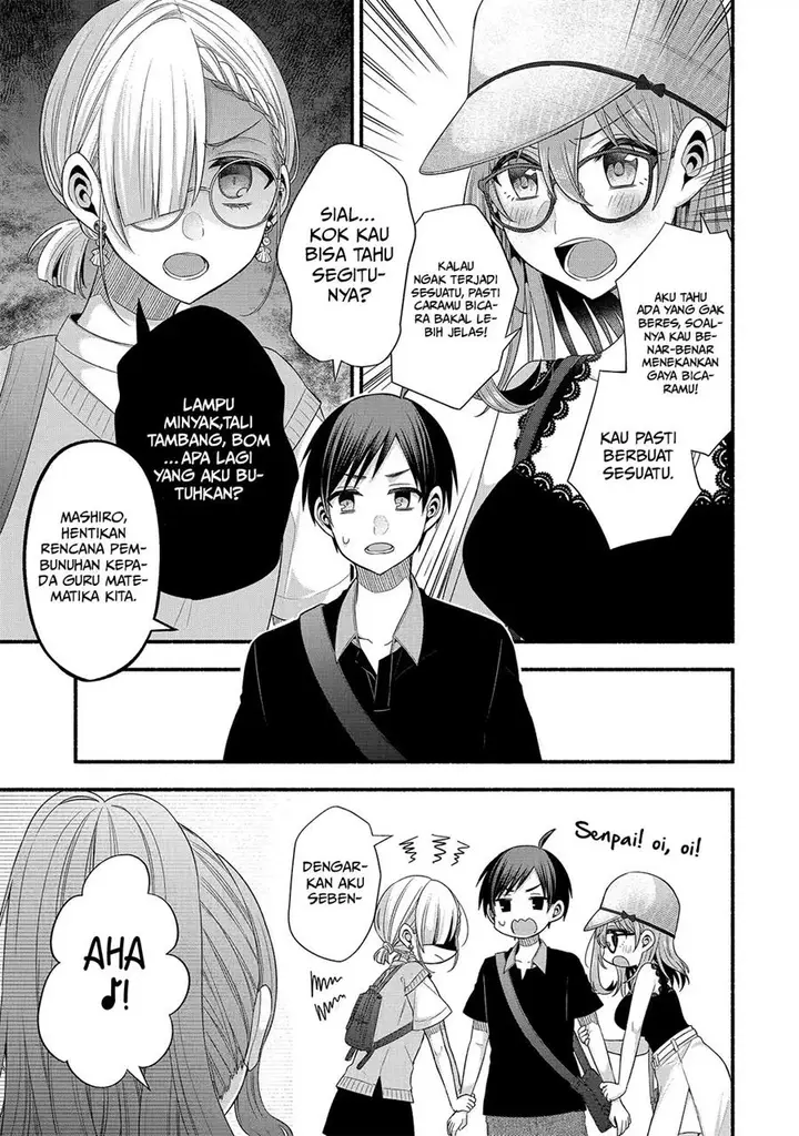 image-komik-tomodachi-no-imouto-ga-ore-ni-dake-uzai-chapter-23-25/34