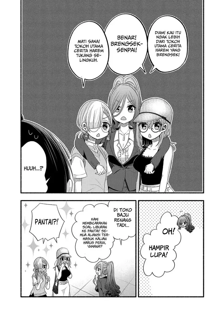 image-komik-tomodachi-no-imouto-ga-ore-ni-dake-uzai-chapter-23-27/34