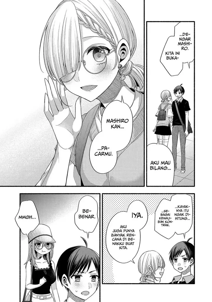 image-komik-tomodachi-no-imouto-ga-ore-ni-dake-uzai-chapter-23-29/34