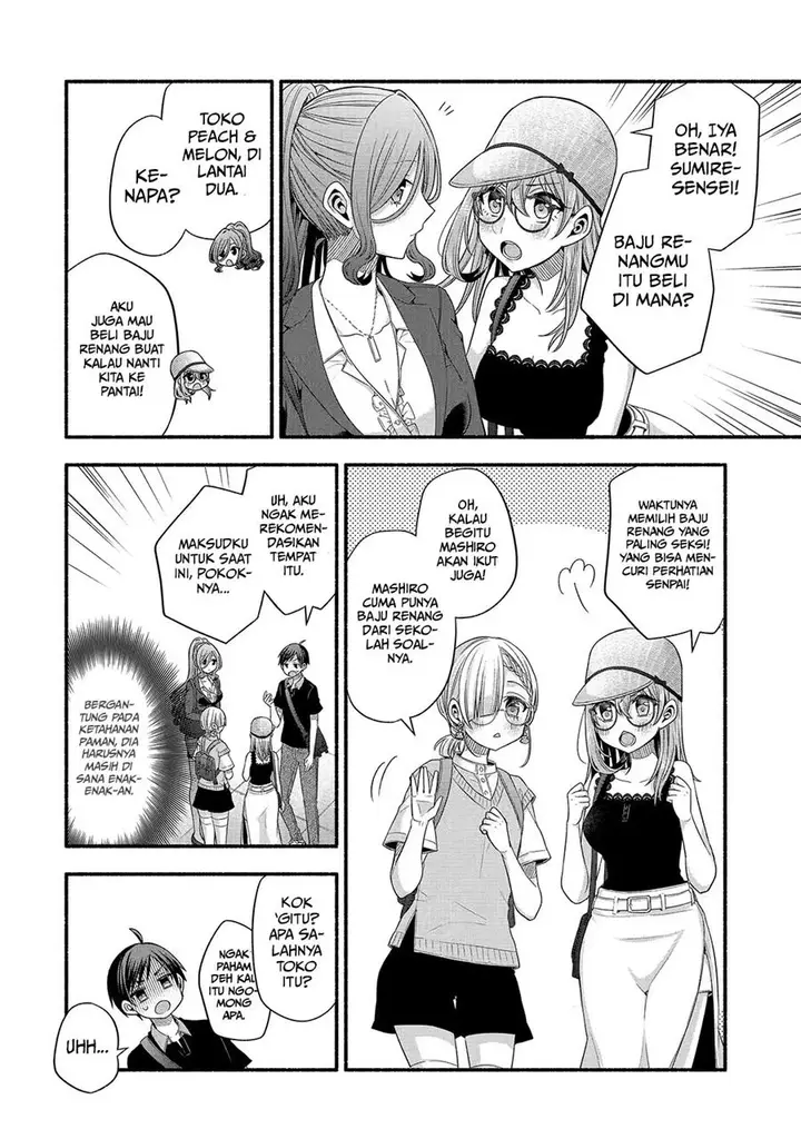 image-komik-tomodachi-no-imouto-ga-ore-ni-dake-uzai-chapter-23-30/34