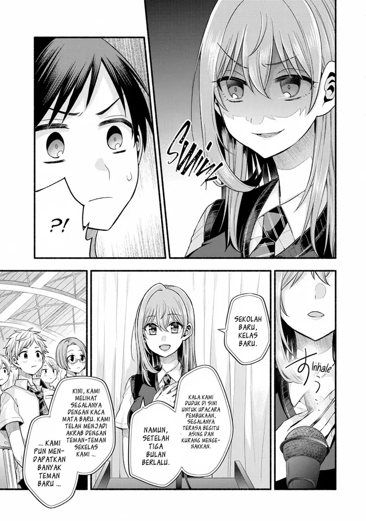 image-komik-tomodachi-no-imouto-ga-ore-ni-dake-uzai-chapter-24-5/48