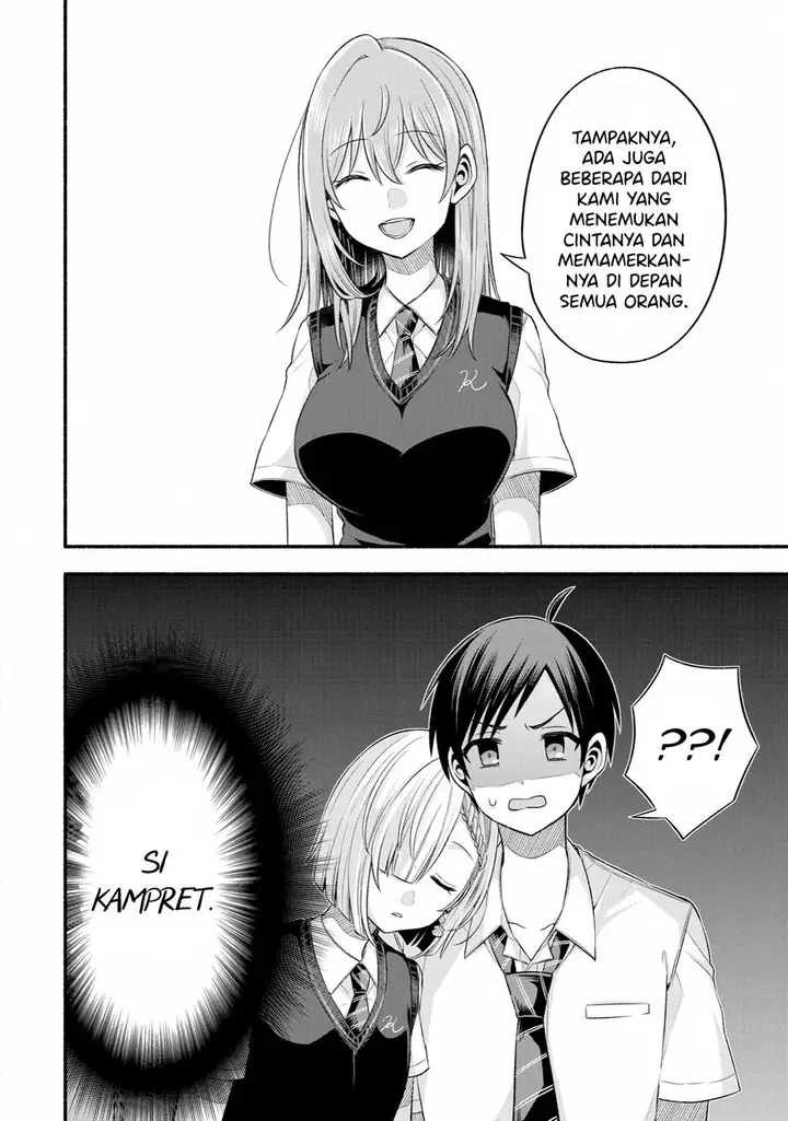 image-komik-tomodachi-no-imouto-ga-ore-ni-dake-uzai-chapter-24-6/48