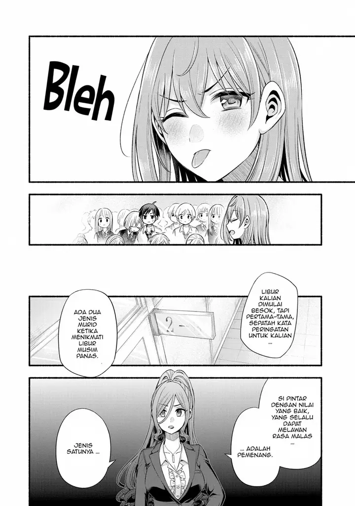 image-komik-tomodachi-no-imouto-ga-ore-ni-dake-uzai-chapter-24-8/48