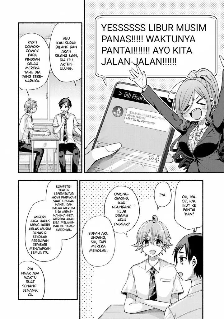 image-komik-tomodachi-no-imouto-ga-ore-ni-dake-uzai-chapter-24-10/48