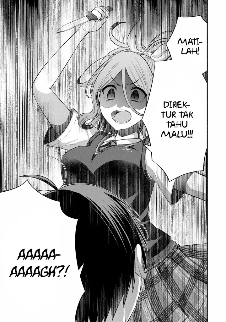 image-komik-tomodachi-no-imouto-ga-ore-ni-dake-uzai-chapter-24-13/48