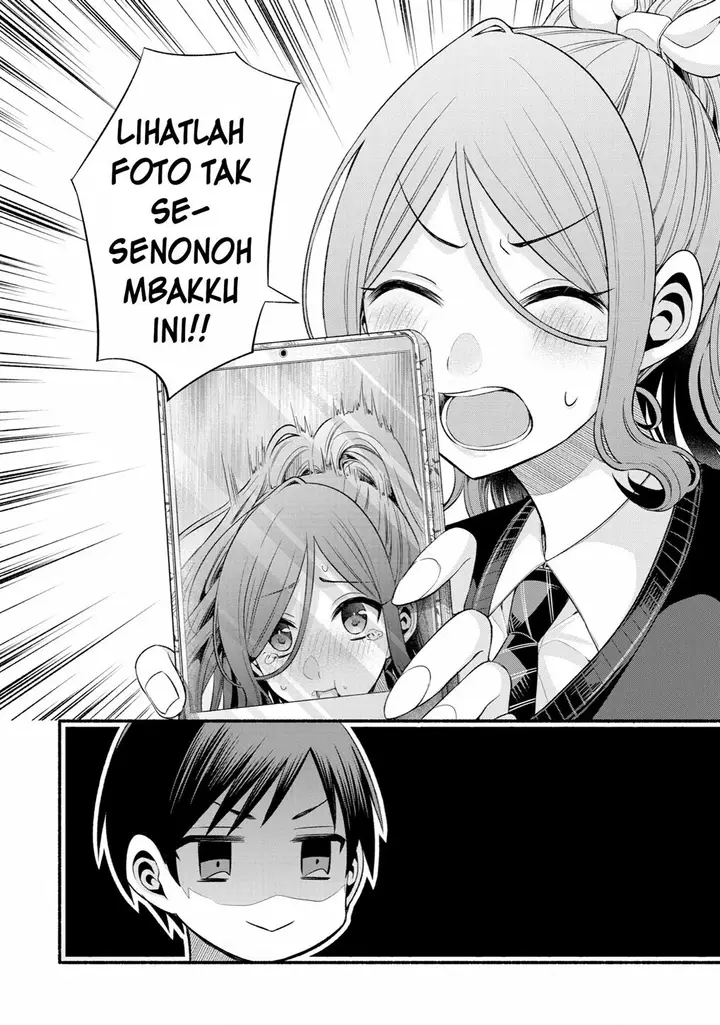 image-komik-tomodachi-no-imouto-ga-ore-ni-dake-uzai-chapter-24-18/48