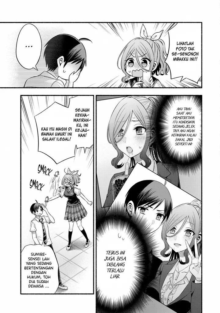 image-komik-tomodachi-no-imouto-ga-ore-ni-dake-uzai-chapter-24-19/48