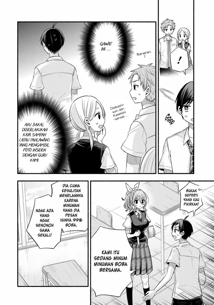 image-komik-tomodachi-no-imouto-ga-ore-ni-dake-uzai-chapter-24-20/48