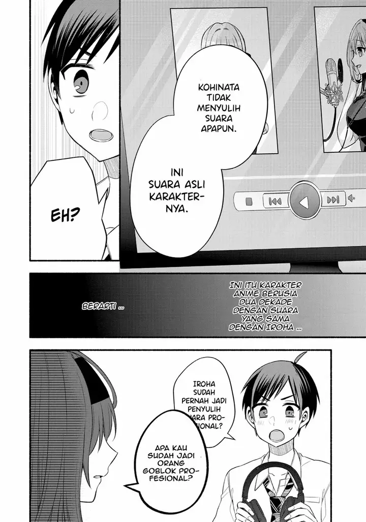 image-komik-tomodachi-no-imouto-ga-ore-ni-dake-uzai-chapter-24-38/48