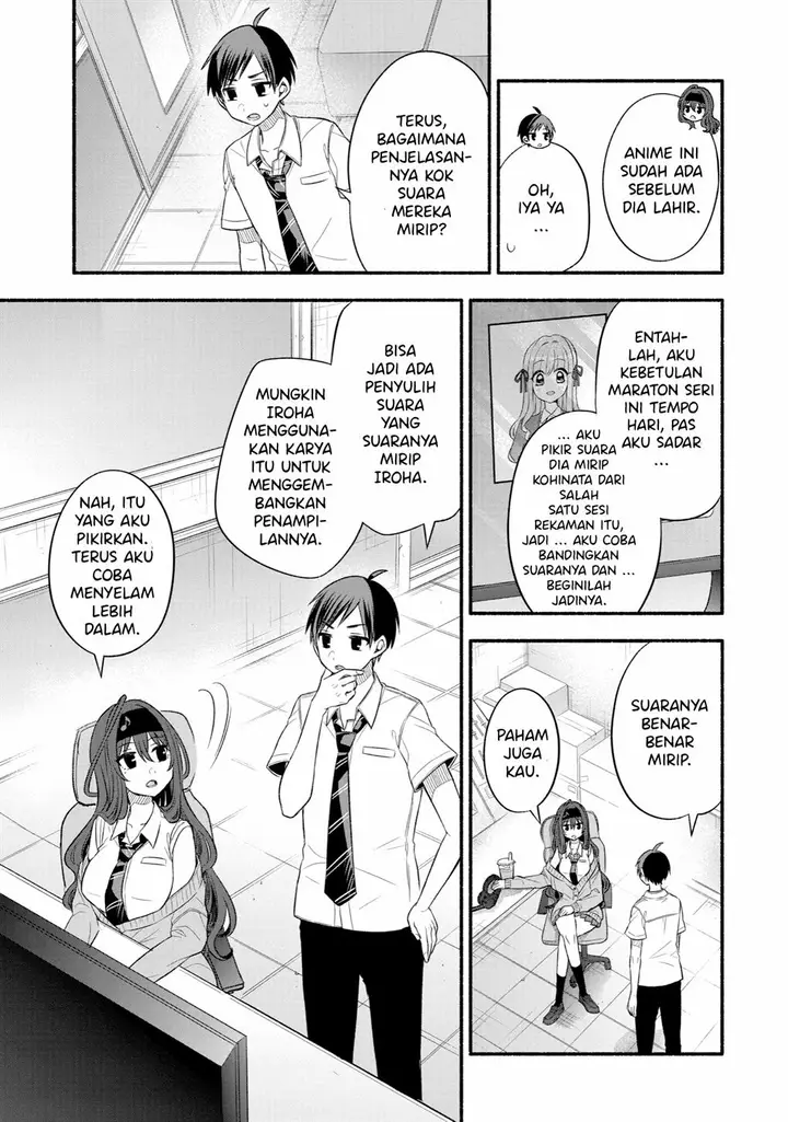 image-komik-tomodachi-no-imouto-ga-ore-ni-dake-uzai-chapter-24-39/48