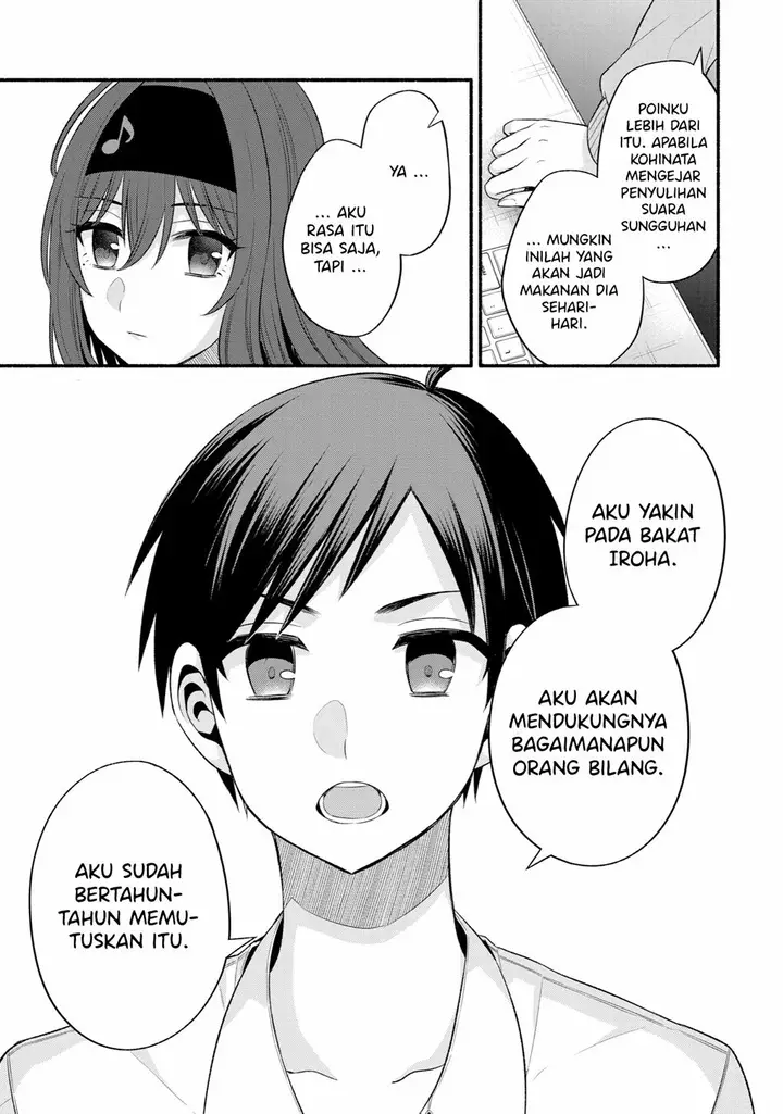 image-komik-tomodachi-no-imouto-ga-ore-ni-dake-uzai-chapter-24-43/48