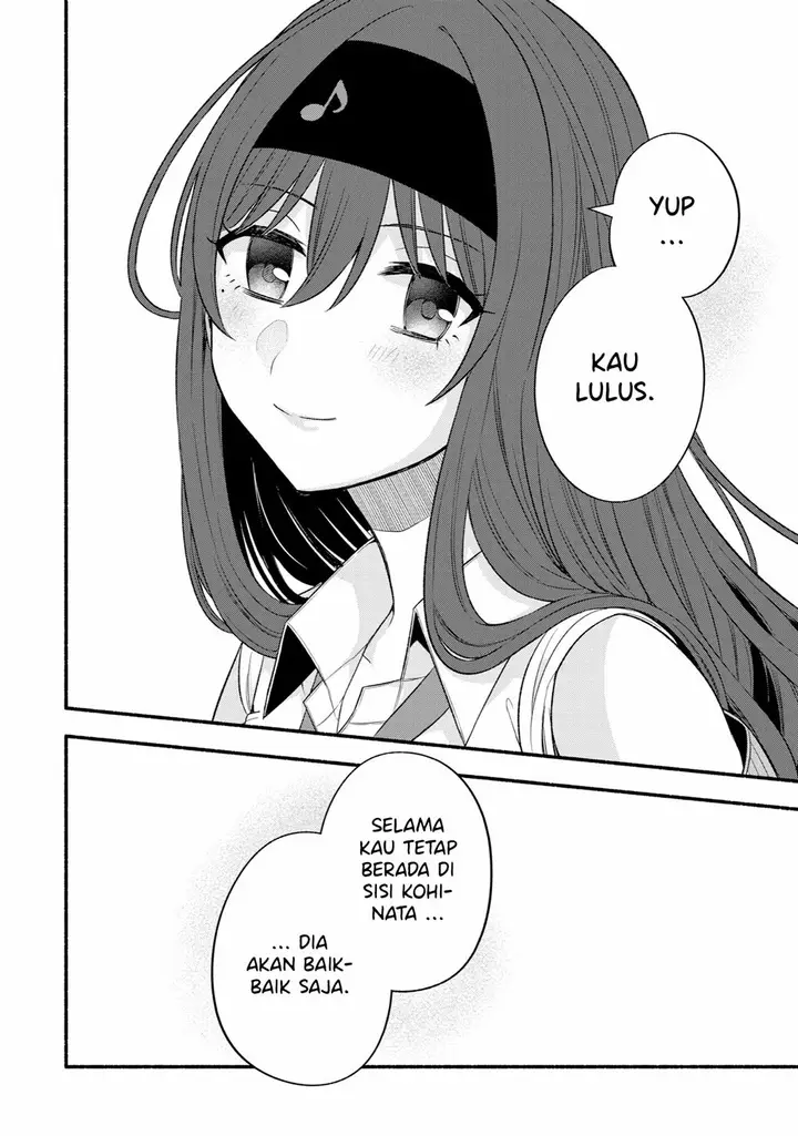 image-komik-tomodachi-no-imouto-ga-ore-ni-dake-uzai-chapter-24-44/48