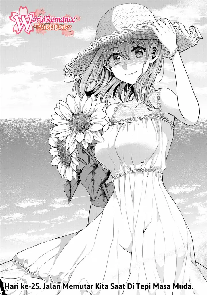 image-komik-tomodachi-no-imouto-ga-ore-ni-dake-uzai-chapter-25-2/49