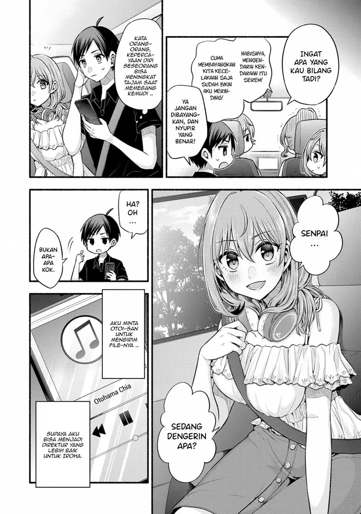 image-komik-tomodachi-no-imouto-ga-ore-ni-dake-uzai-chapter-25-4/49