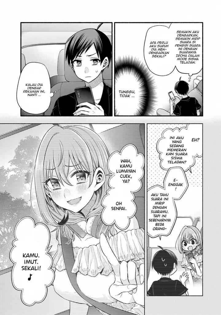 image-komik-tomodachi-no-imouto-ga-ore-ni-dake-uzai-chapter-25-5/49